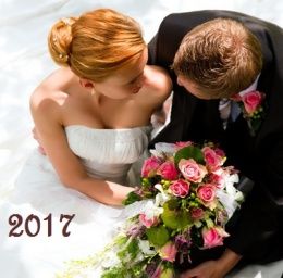 Тенденции свадебной моды 2017